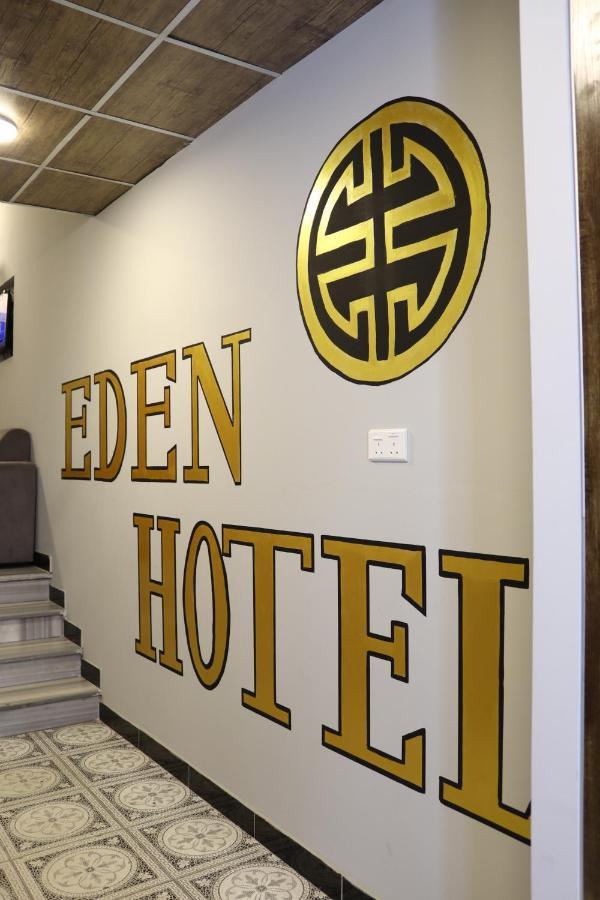 Eden Aqaba Hotel 외부 사진